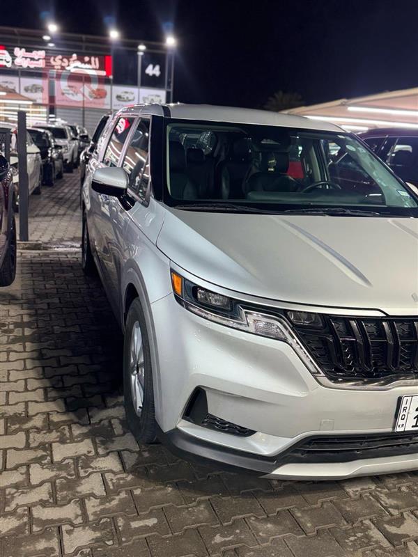 کیا کەرنیڤاڵ 2023  بۆ فرۆشتن لە عێراق - کەربەلا